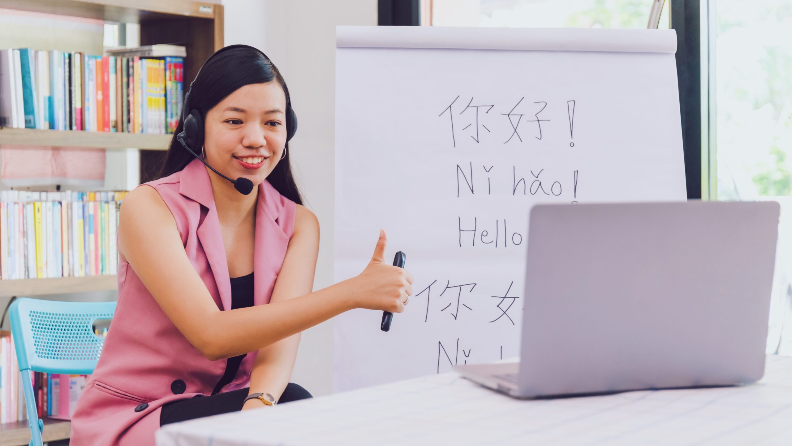 Online Chinese Teacher